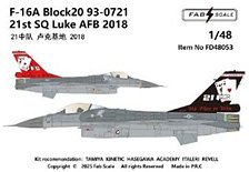 F-16A ブロック20 93-0721 第21飛行隊 ルーク空軍基地 2018年 (デカール)