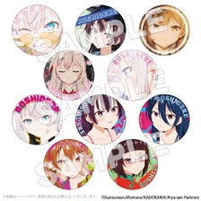 Alya Sometimes Hides Her Feelings in Russian Trading ED Can Badge (Anime Toy)