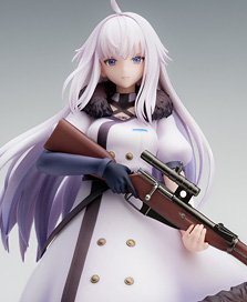 [Bonus Included] Reverse Collapse: Code Name Bakery Jefuty (PVC Figure)