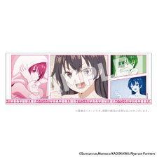 Alya Sometimes Hides Her Feelings in Russian Yuki Face Towel (Anime Toy)