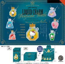 サンリオキャラクターズ リキッドチャーム パフュームボトル BOX版 (12個セット) (完成品)