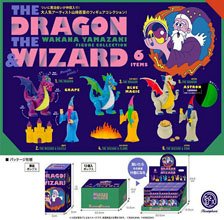 Wakana Yamazaki THE DRAGON & THE WIZARD Figure Collection Box Ver. (Set of 12) (Completed)