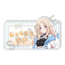 学園アイドルマスター ネームバッジ (十王星南) (キャラクターグッズ)