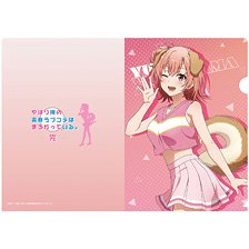 やはり俺の青春ラブコメはまちがっている。完 【描き下ろし】 クリアファイル 結衣 (アニマルチア) (キャラクターグッズ)