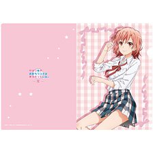 やはり俺の青春ラブコメはまちがっている。完 【描き下ろし】 クリアファイル 結衣 (添い寝) (キャラクターグッズ)