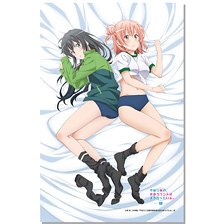 やはり俺の青春ラブコメはまちがっている。続 【描き下ろし】 ハイグレードタオルケット 雪乃&結衣 (キャラクターグッズ)