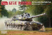 次世代主力戦車 KF51U パンター (プラモデル)