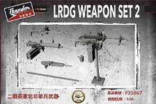 LRDG Weapon Set 2 (Plastic model)
