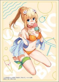 Bushiroad Sleeve Collection HG Vol.4791 Kadokawa Sneaker Bunko KonoSuba: God`s Blessing on this Wonderful World! [Darkness] Swimwear Ver. (Card Sleeve)