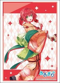 Bushiroad Sleeve Collection HG Vol.4793 Aogiri High School [Ishikari Akari] Yukata Ver. (Card Sleeve)