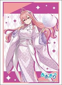 Bushiroad Sleeve Collection HG Vol.4797 Aogiri High School [Gabu Rieru] Yukata Ver. (Card Sleeve)