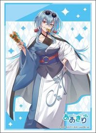 Bushiroad Sleeve Collection HG Vol.4799 Aogiri High School [Harusame Urame] Yukata Ver. (Card Sleeve)