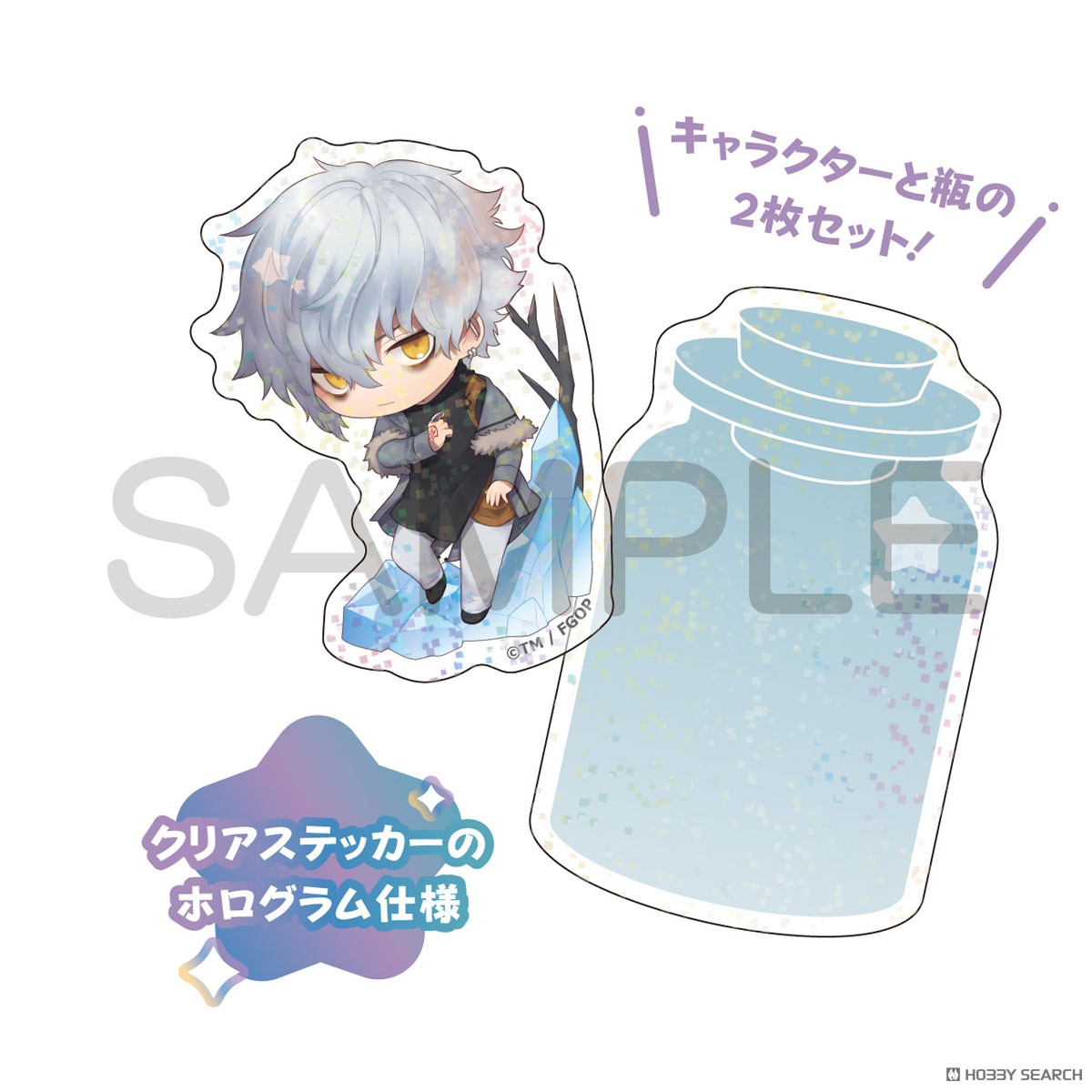 Fate/Grand Order Charatoria Sticker Set Vol.4 (Set of 12) (Anime Toy) 商品画像5