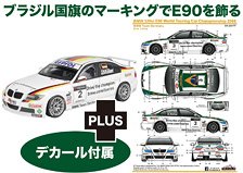 BMW 320si E90 2008 WTCC Brands Hatch Winner w/BMW Team Germany #3 Augusto Farfus Decal (Model Car)