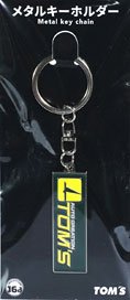 Tom`s Legend Logo 1st Metal Key Ring (Diecast Car)