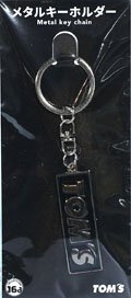 Tom`s Emblem Metal Key Ring (Diecast Car)