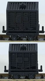 Poop Car (Excrement Wagon Type,2-Car) (Model Train)