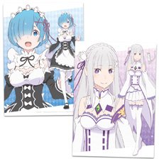Re:ゼロから始める異世界生活 クリアファイル エミリア&レム (キャラクターグッズ)
