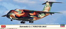 川崎 C-1 `フォーエバー 2025` (プラモデル)