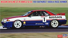 Nissan Skyline GT-R [BNR32 Gr.A] 1991 Bathurst 1000km Race Winner (Model Car)