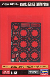 Photo-Etched Parts for Yamaha TZR250 (3MA) (1989) (Accessory)