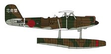 Kawanishi E7K1 Type 94 Model 1 Reconnaissance Seaplane `Ashigara Loading Machine` w/Catapult (Plastic model)