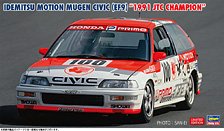 Idemitsu MOTION Mugen Civic (EF9) `1991 JTC Champion` (Model Car)
