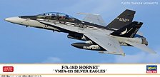 F/A-18D Hornet `VMFA-115 Silver Eagles` (Plastic model)