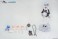 【特典付】ARCTECH可動シリーズ Re:ゼロから始める異世界生活 レム (フィギュア) 商品画像10 サムネイル
