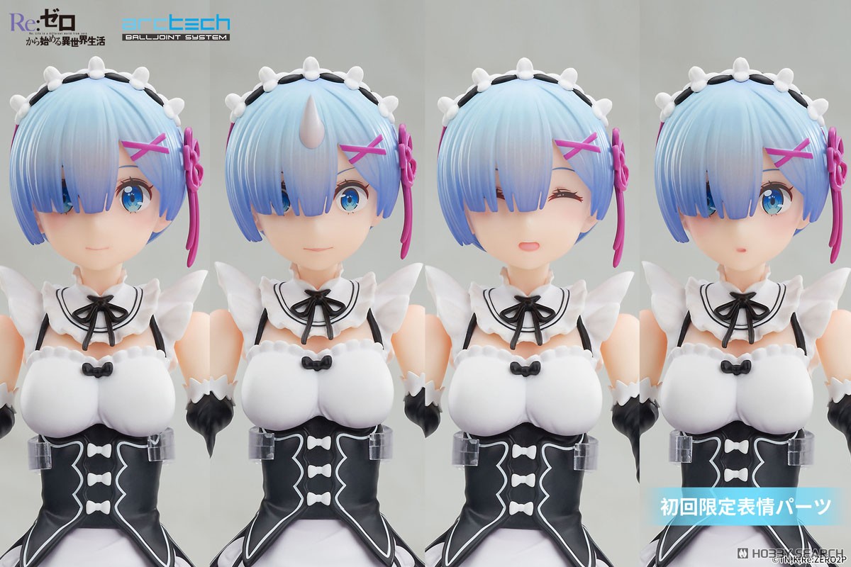 【特典付】ARCTECH可動シリーズ Re:ゼロから始める異世界生活 レム (フィギュア) 商品画像11