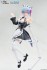 【特典付】ARCTECH可動シリーズ Re:ゼロから始める異世界生活 レム (フィギュア) 商品画像4 サムネイル