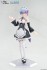 【特典付】ARCTECH可動シリーズ Re:ゼロから始める異世界生活 レム (フィギュア) 商品画像5 サムネイル