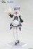 【特典付】ARCTECH可動シリーズ Re:ゼロから始める異世界生活 レム (フィギュア) 商品画像6 サムネイル
