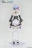 【特典付】ARCTECH可動シリーズ Re:ゼロから始める異世界生活 レム (フィギュア) 商品画像1 サムネイル