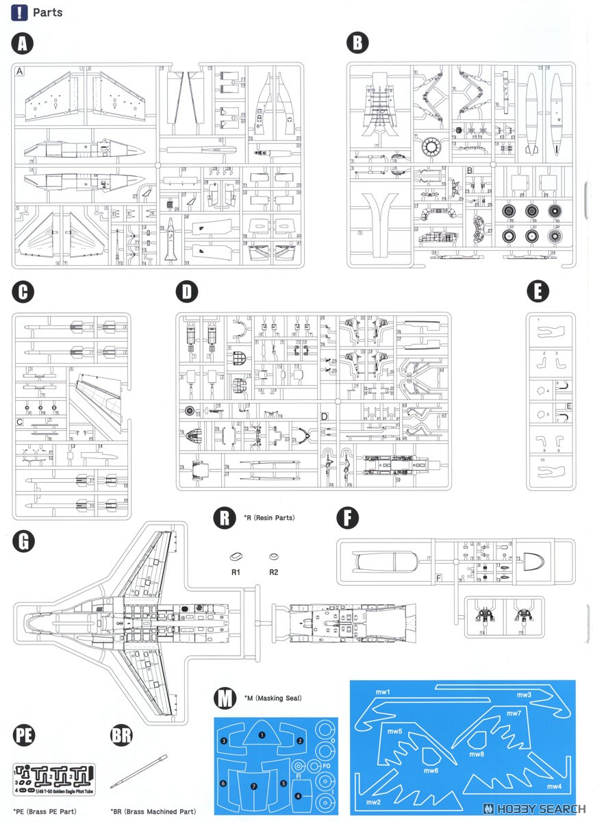 T-50 ゴールデンイーグル プロトタイプ (プレミアムエディションキット) (プラモデル) 設計図8 モーダル