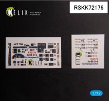 Ju88G-6 内装3Dデカール (ハセガワ用) (プラモデル)