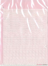 Instant Lettering for MANI36 Vol.8 (SUHA32 Custom Narrow Window Type) (Model Train)