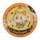 ダンジョン飯 トレーディングバッジ (6個セット) (キャラクターグッズ) 商品画像7 サムネイル