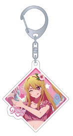 【推しの子】 アクリルキーホルダー ルビー (キャラクターグッズ)