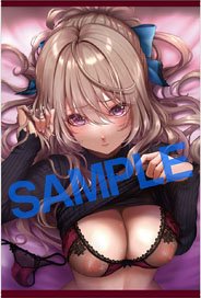GOT Tapestry Collection 862 (Anime Toy)