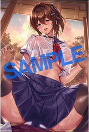 GOT Tapestry Collection 870 (Anime Toy)