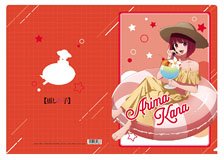【推しの子】 クリアファイル 有馬かな (キャラクターグッズ)