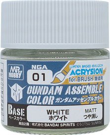 NGA01 ガンダムアッセンブルカラー ホワイト (塗料)