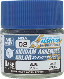 NGA02 ガンダムアッセンブルカラー ブルー (塗料)