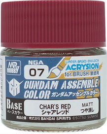 NGA07 ガンダムアッセンブルカラー シャアレッド (塗料)