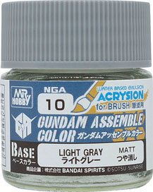 NGA10 ガンダムアッセンブルカラー ライトグレー (塗料)