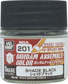 NGA201 ガンダムアッセンブルカラー シェイドブラック (塗料)