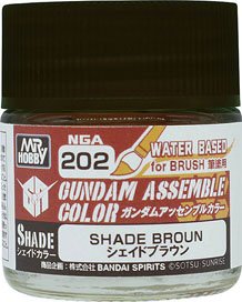 NGA202 ガンダムアッセンブルカラー シェイドブラウン (塗料)