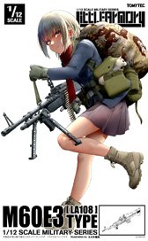 1/12 Little Armory [LA108] M60E3 Type (Plastic model)