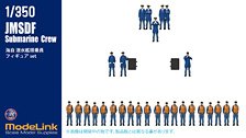 Submarine Crew figure 30-pieces Set (Plastic model)